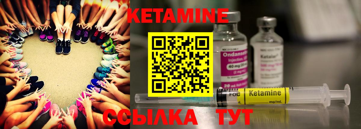 МЕТАДОН Элиста