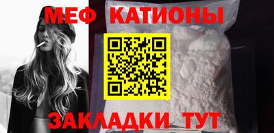 мдпв Мариинск