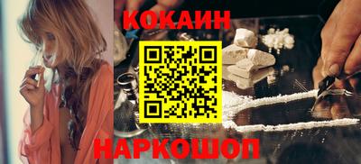 мдпв Мариинск