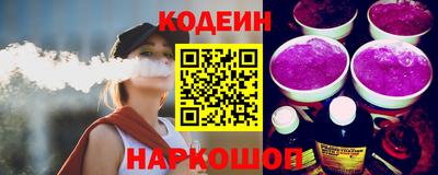 мефедрон Малоярославец