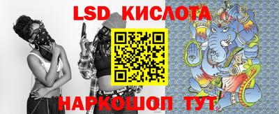 мдпв Мариинск