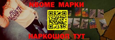 тгк Малгобек