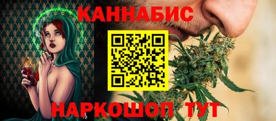 тгк Малгобек
