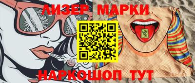 тгк Малгобек