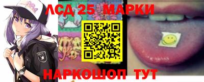 мдпв Мариинск