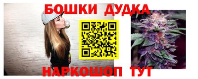 мефедрон Малоярославец