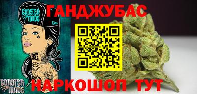 мефедрон Малоярославец