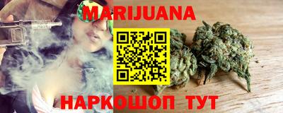 тгк Малгобек