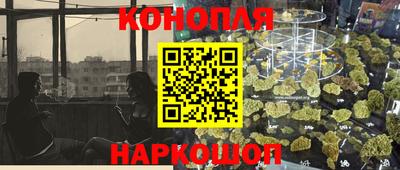 тгк Малгобек