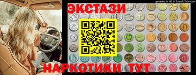 мдпв Мариинск
