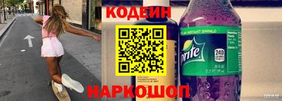 мефедрон Малоярославец
