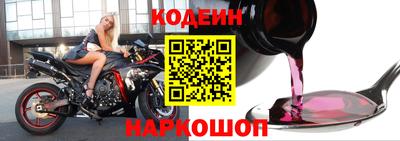 мдпв Мариинск