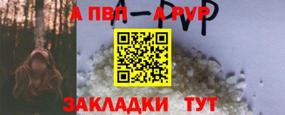 мефедрон Малоярославец