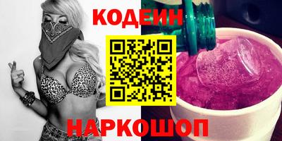 мефедрон Малоярославец