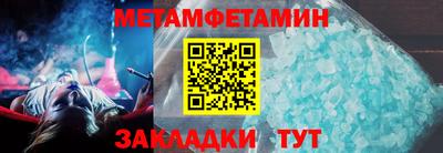 тгк Малгобек