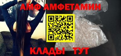 тгк Малгобек