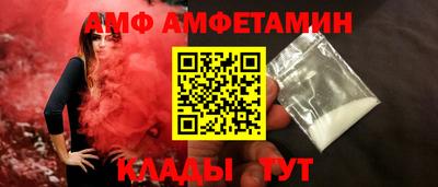 мефедрон Малоярославец