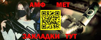 мдпв Мариинск