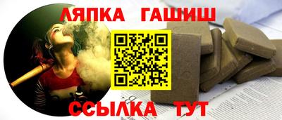 мдпв Мариинск