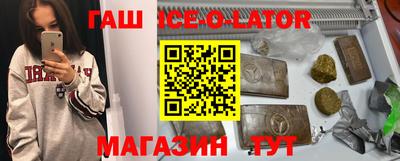тгк Малгобек