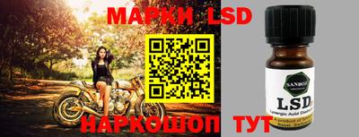 мдпв Мариинск