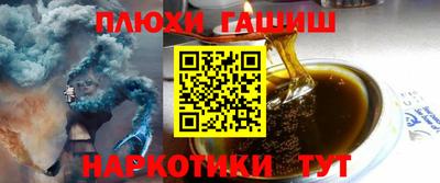 тгк Малгобек