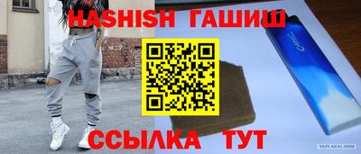 мдпв Мариинск