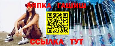 мефедрон Малоярославец
