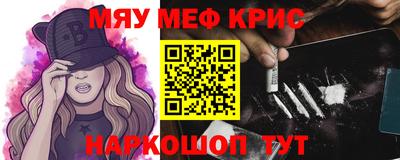 тгк Малгобек